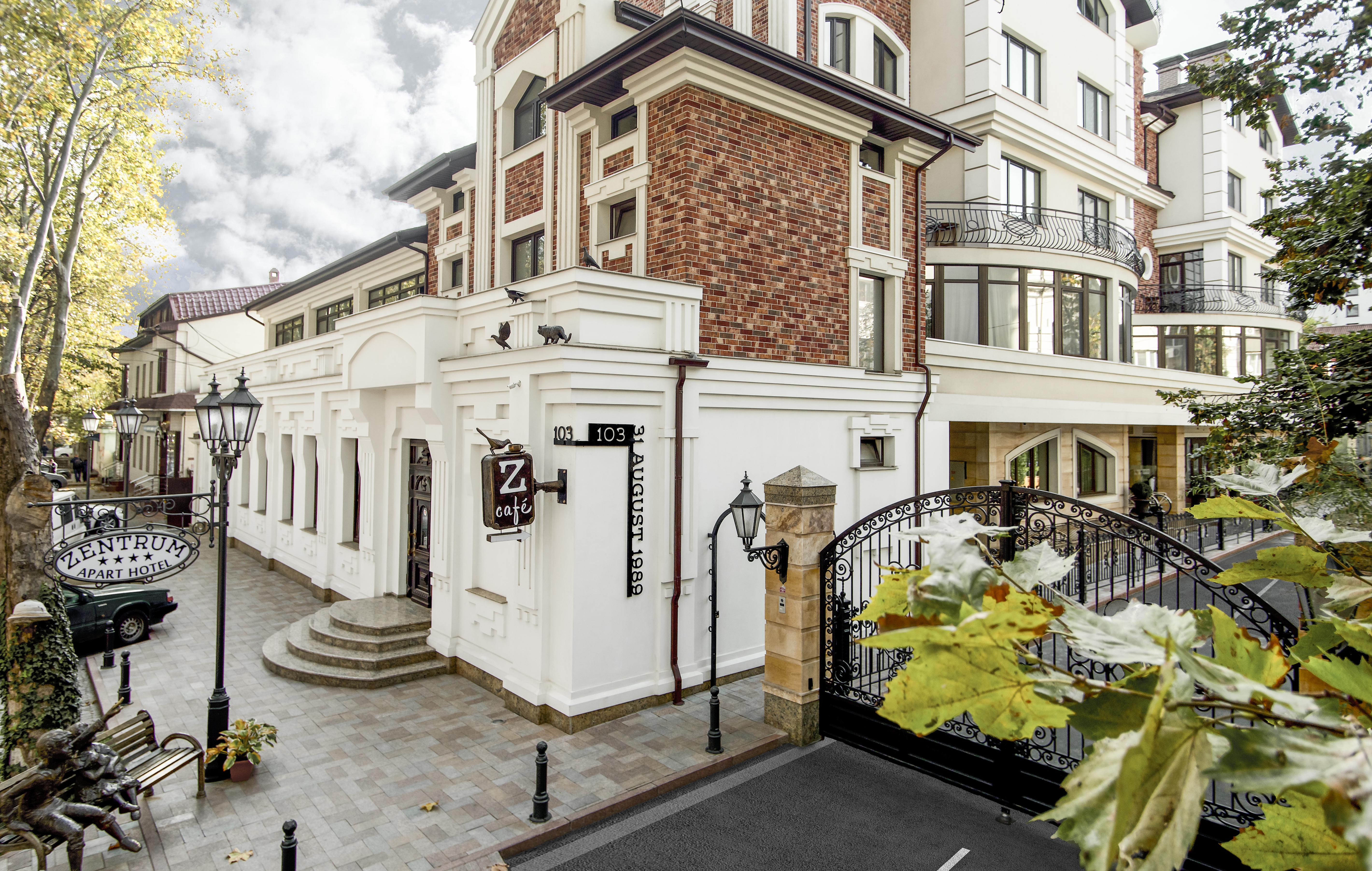 Zentrum Hotel Chisinau Bagian luar foto