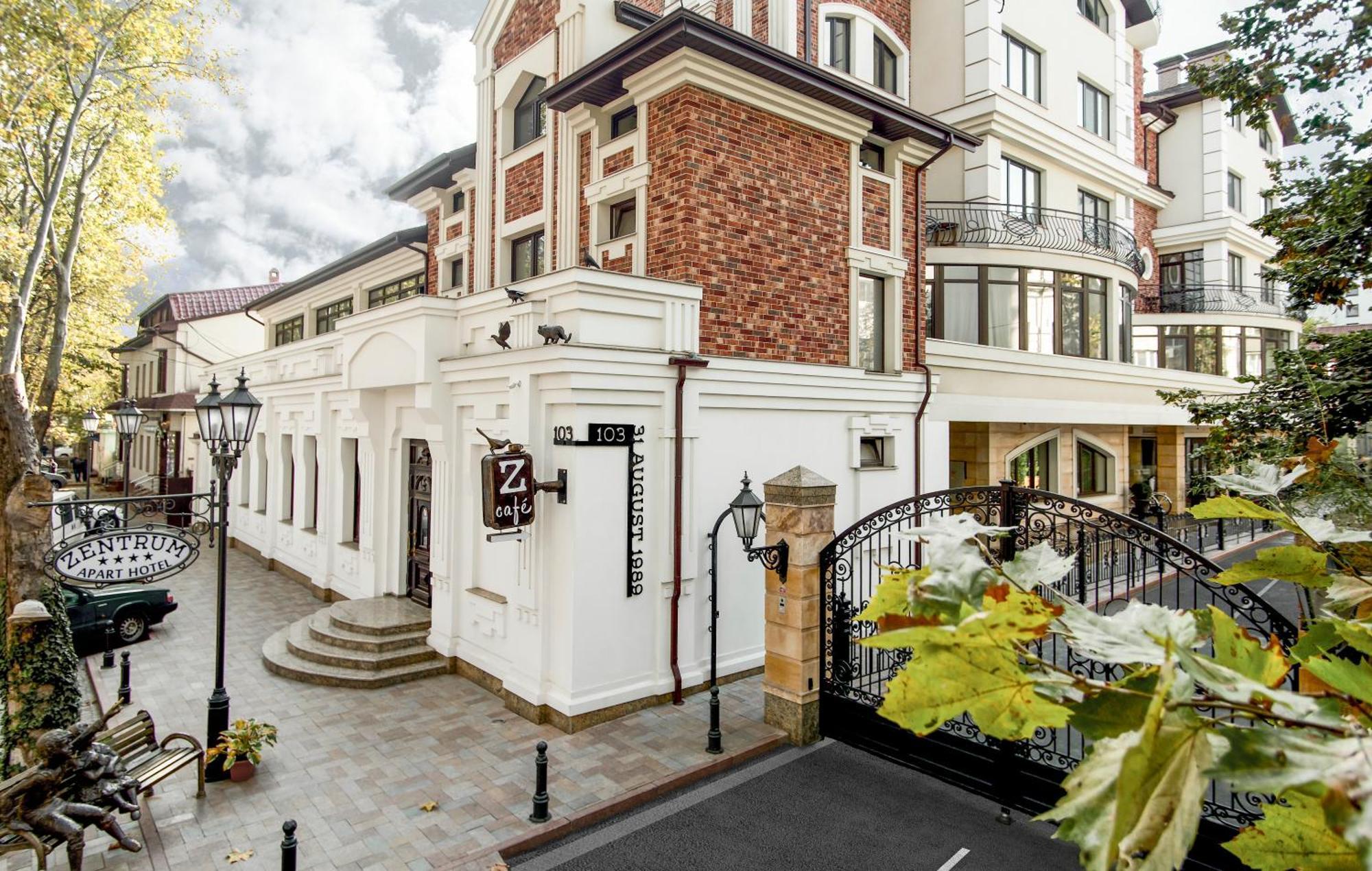 Zentrum Hotel Chisinau Bagian luar foto